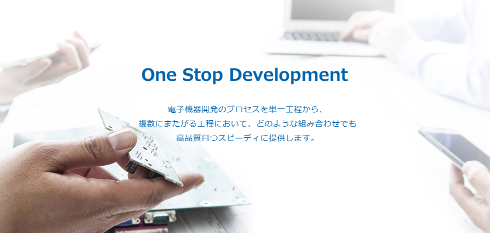 One Stop Development